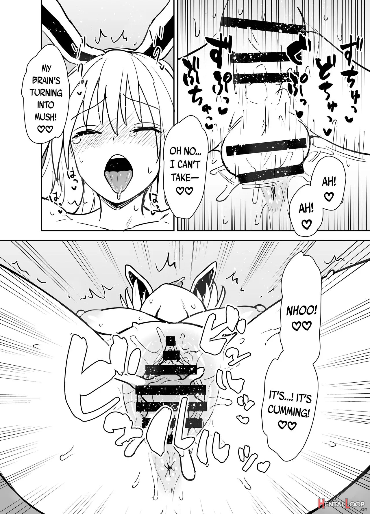 Reisen-shiki Stress Hassan Massage page 13