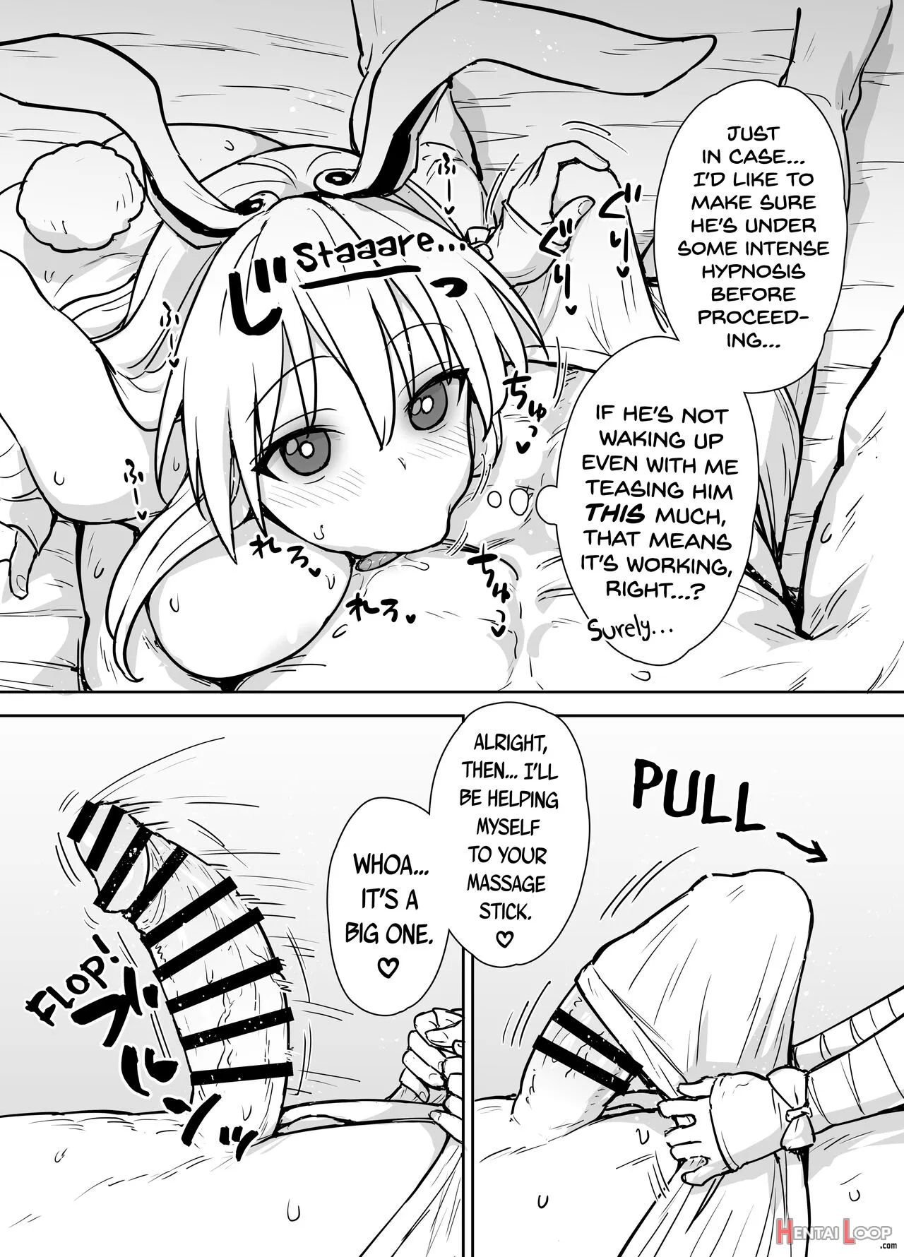 Reisen-shiki Stress Hassan Massage page 8