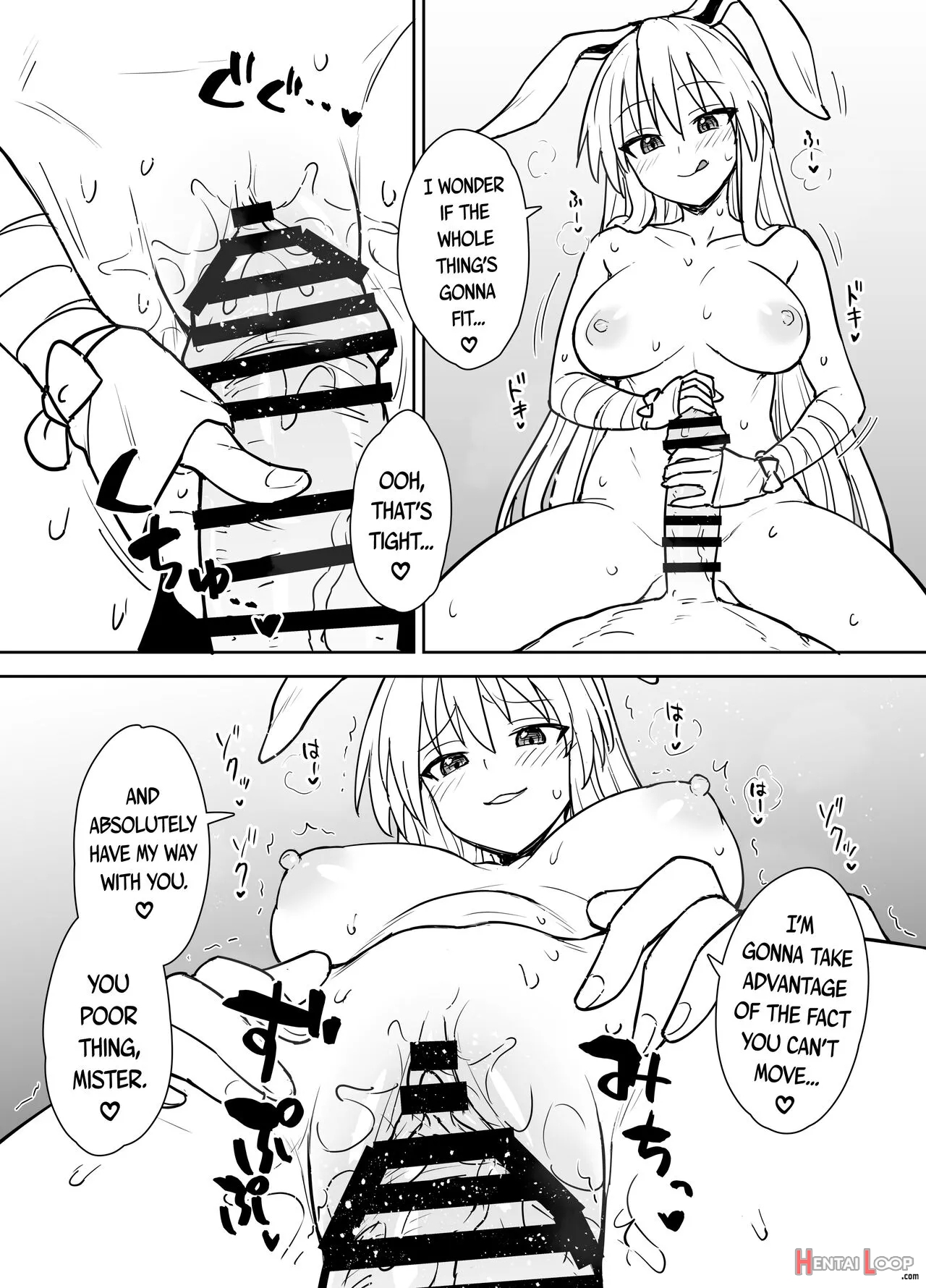 Reisen-shiki Stress Hassan Massage page 9