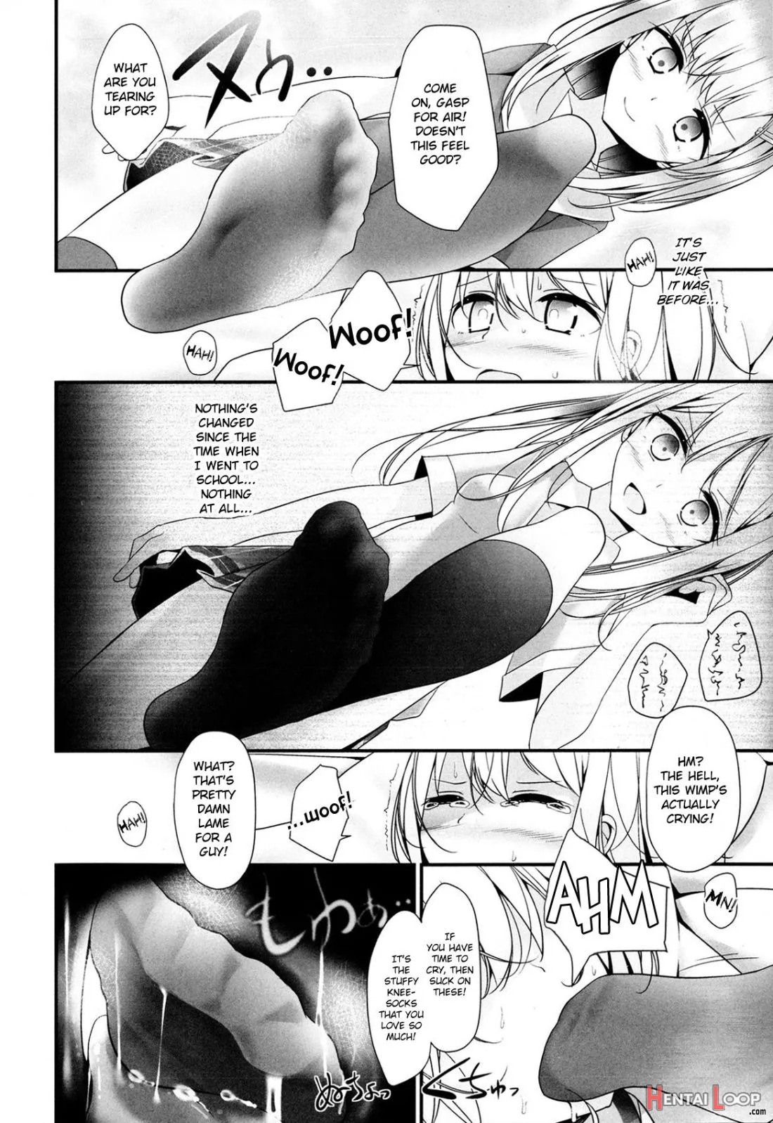 Reiteki Iyagarase Ghost Harassment page 14