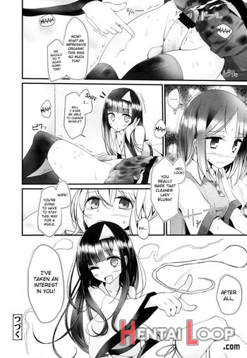 Reiteki Iyagarase Ghost Harassment page 24