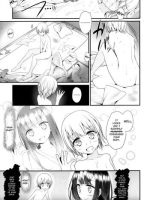 Reiteki Iyagarase Ghost Harassment page 9