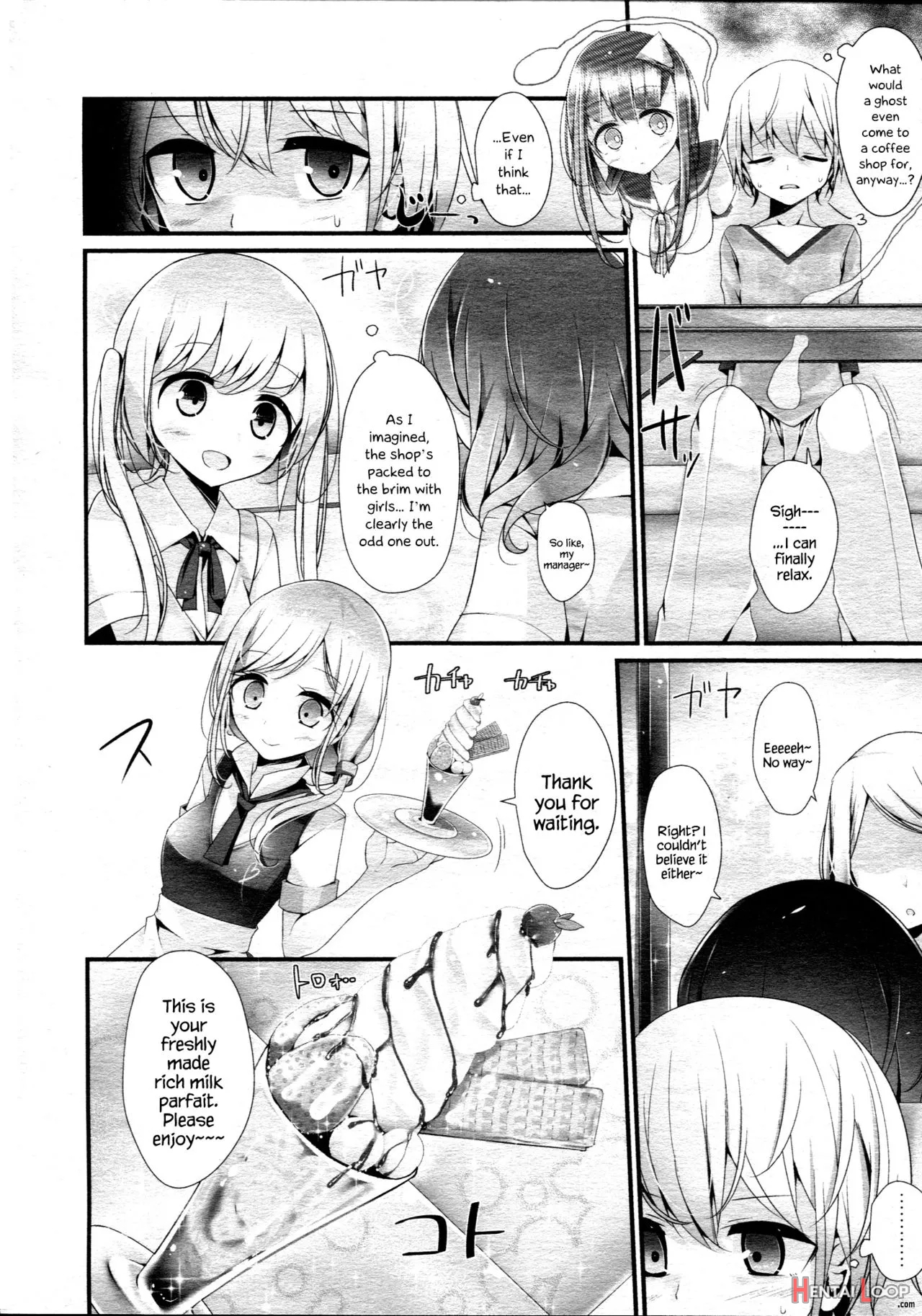 Reiteki Iyagarase Take Me On A Date! page 2