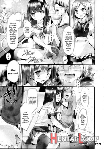 Reiteki Iyagarase Take Me On A Date! page 5