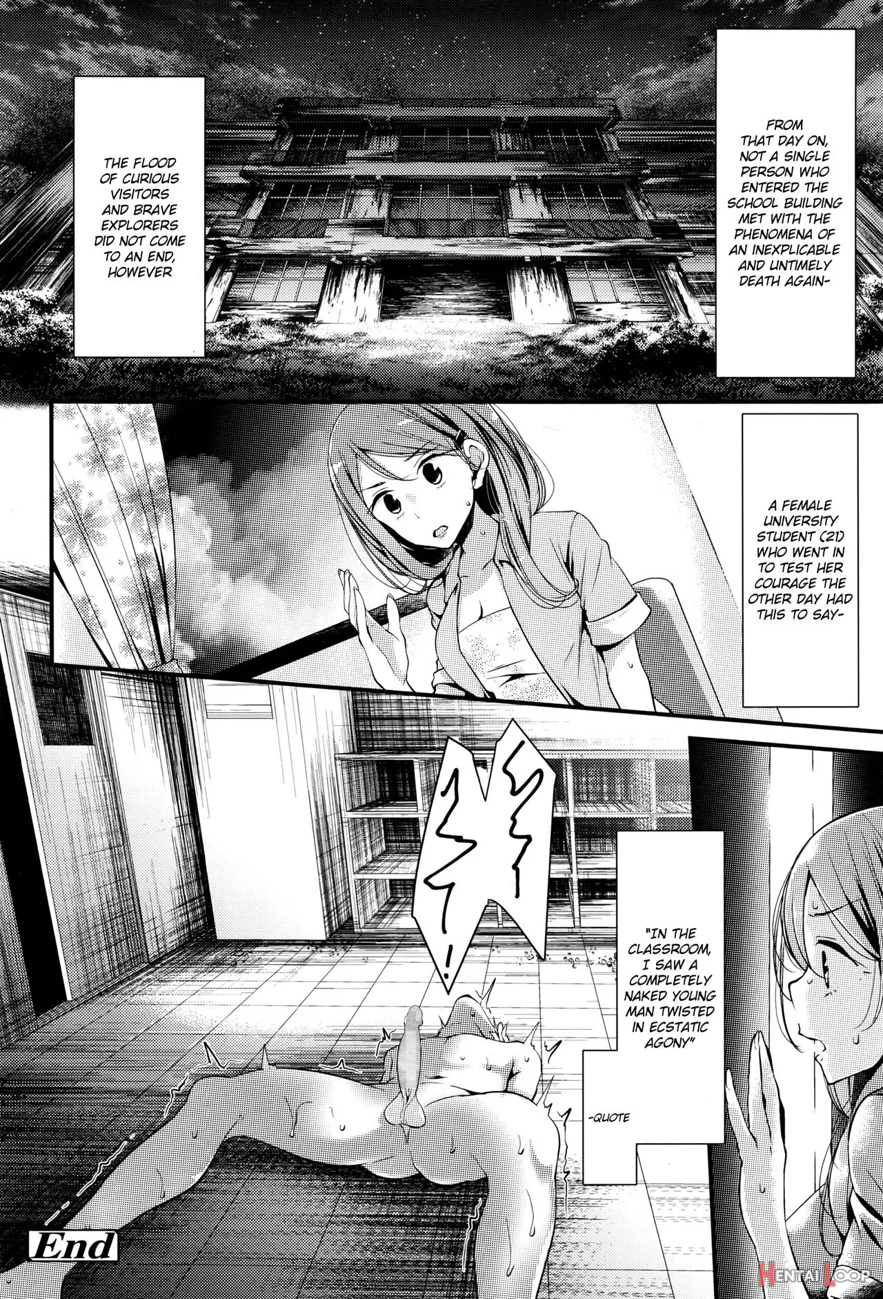 Reiteki Iyagarase Test Of Courage page 28