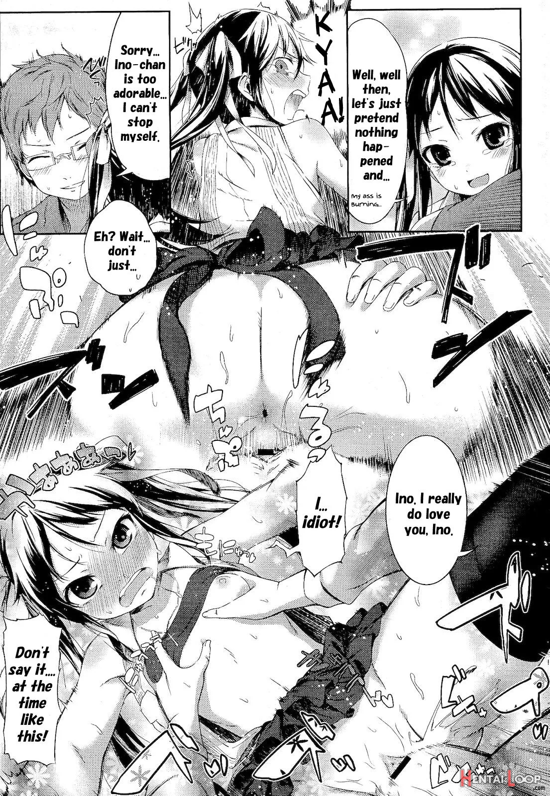 Renai Tsunderetion page 17