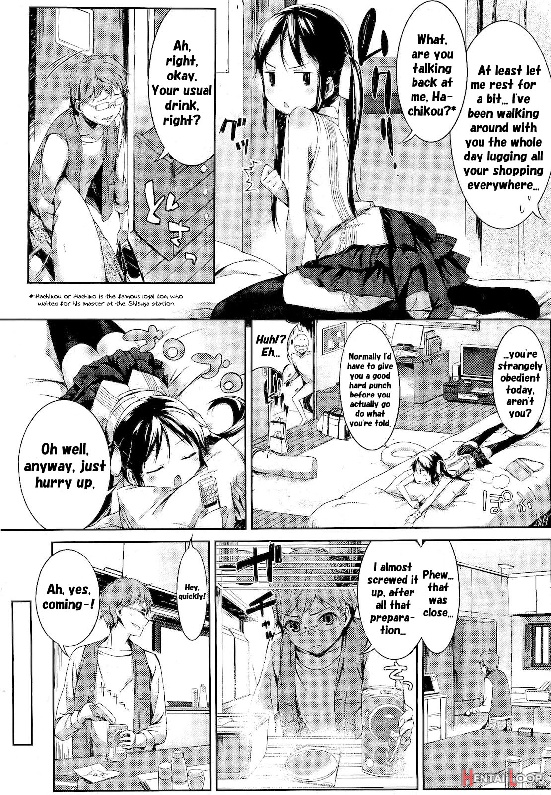 Renai Tsunderetion page 2