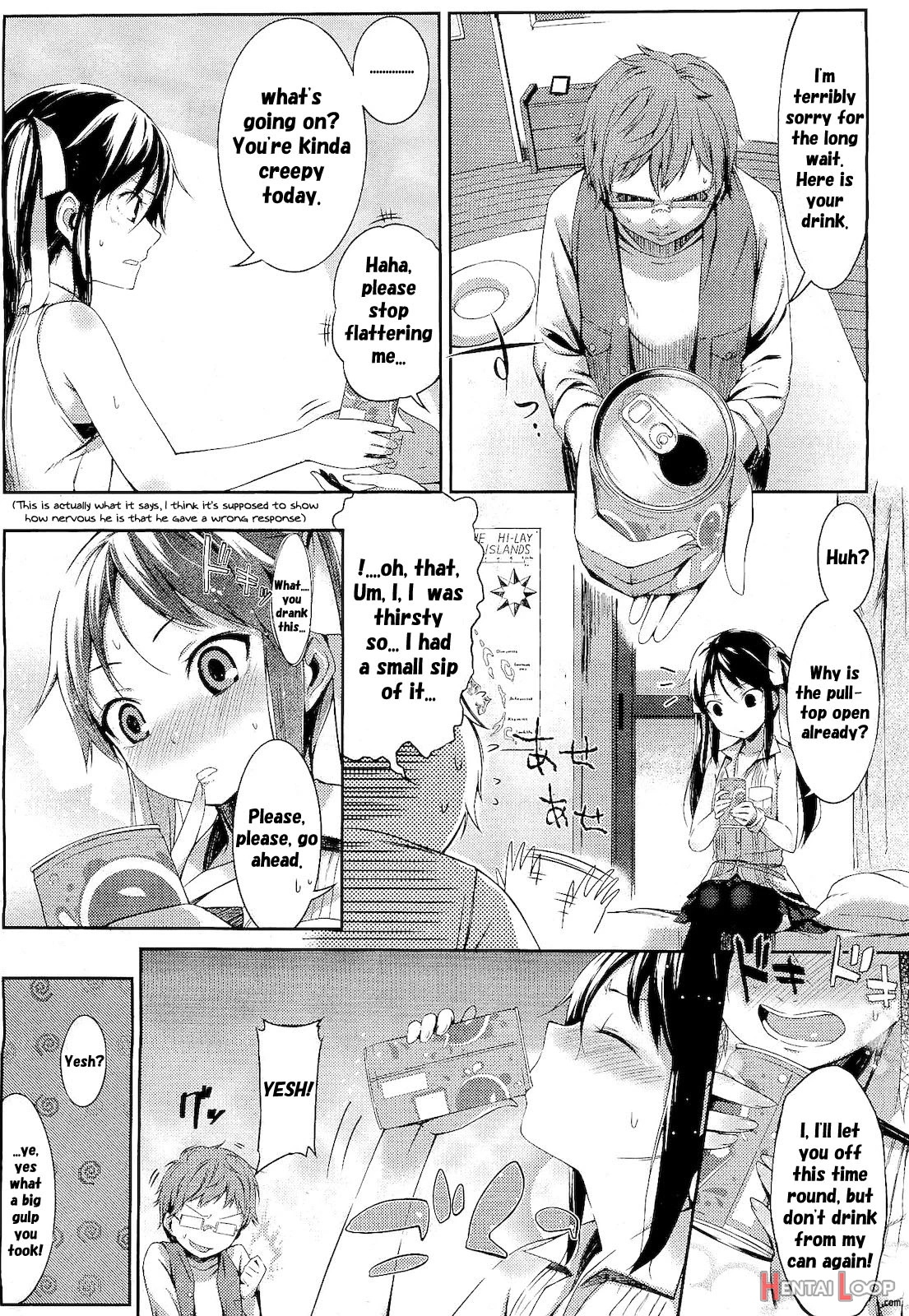 Renai Tsunderetion page 3