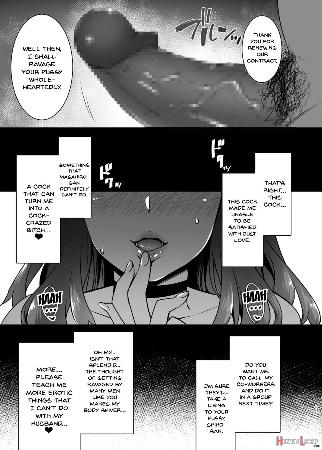 Rental Tanetsuke Oji-san 2 ~hitozuma To Tanetsuke Oji-san No Ikkagetsu Yarimakuri Seikatsu~ page 40