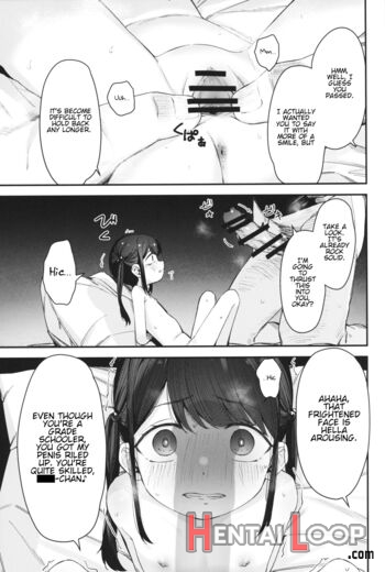 Re:rape 4 Saishuuwa page 11