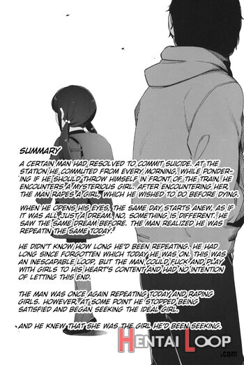Re:rape 4 Saishuuwa page 2