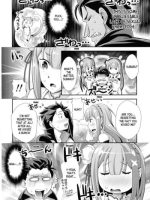 Re:zero Na Maid-san Vol. 3 Kansei-ban + Extras page 4