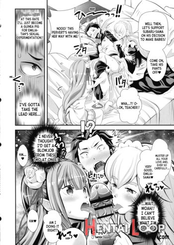 Re:zero Na Maid-san Vol. 3 Kansei-ban + Extras page 8