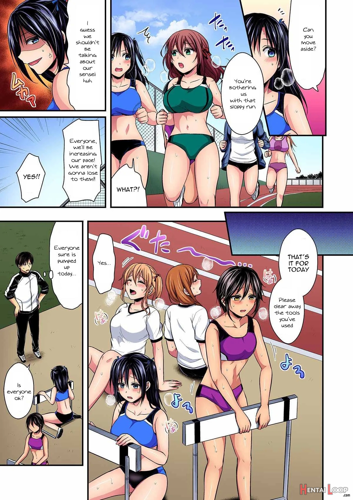 Rikujoubuin To Asedaku Ecchi ~ Coach! Shidou Shite Kudasai! (11) page 12