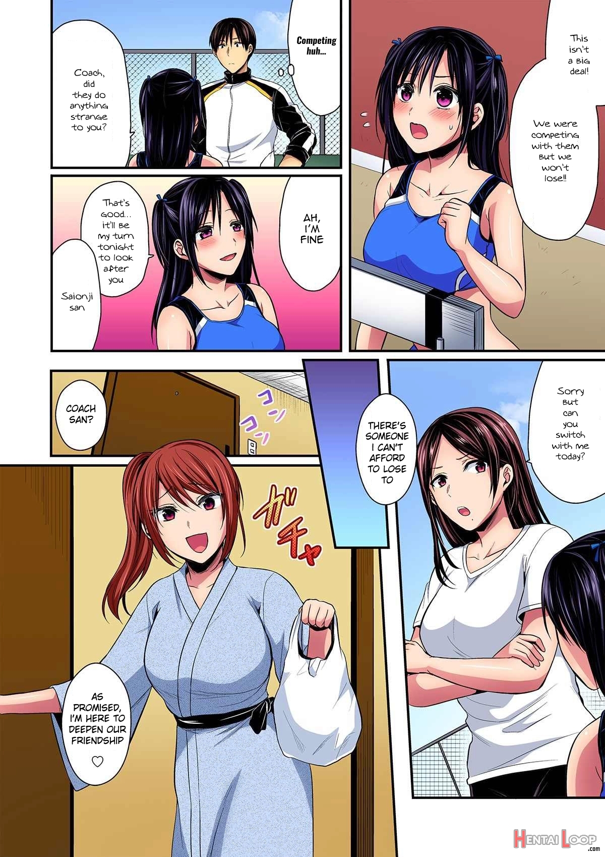 Rikujoubuin To Asedaku Ecchi ~ Coach! Shidou Shite Kudasai! (11) page 13