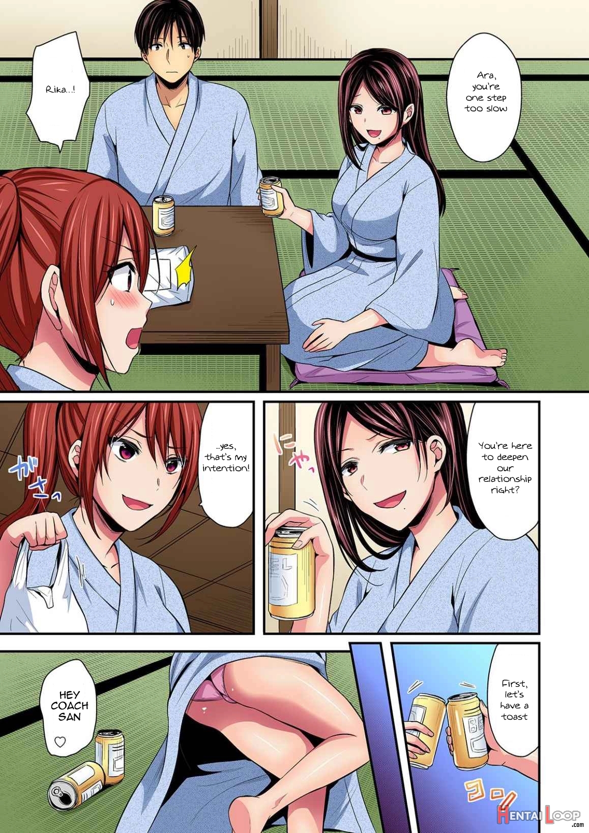 Rikujoubuin To Asedaku Ecchi ~ Coach! Shidou Shite Kudasai! (11) page 14