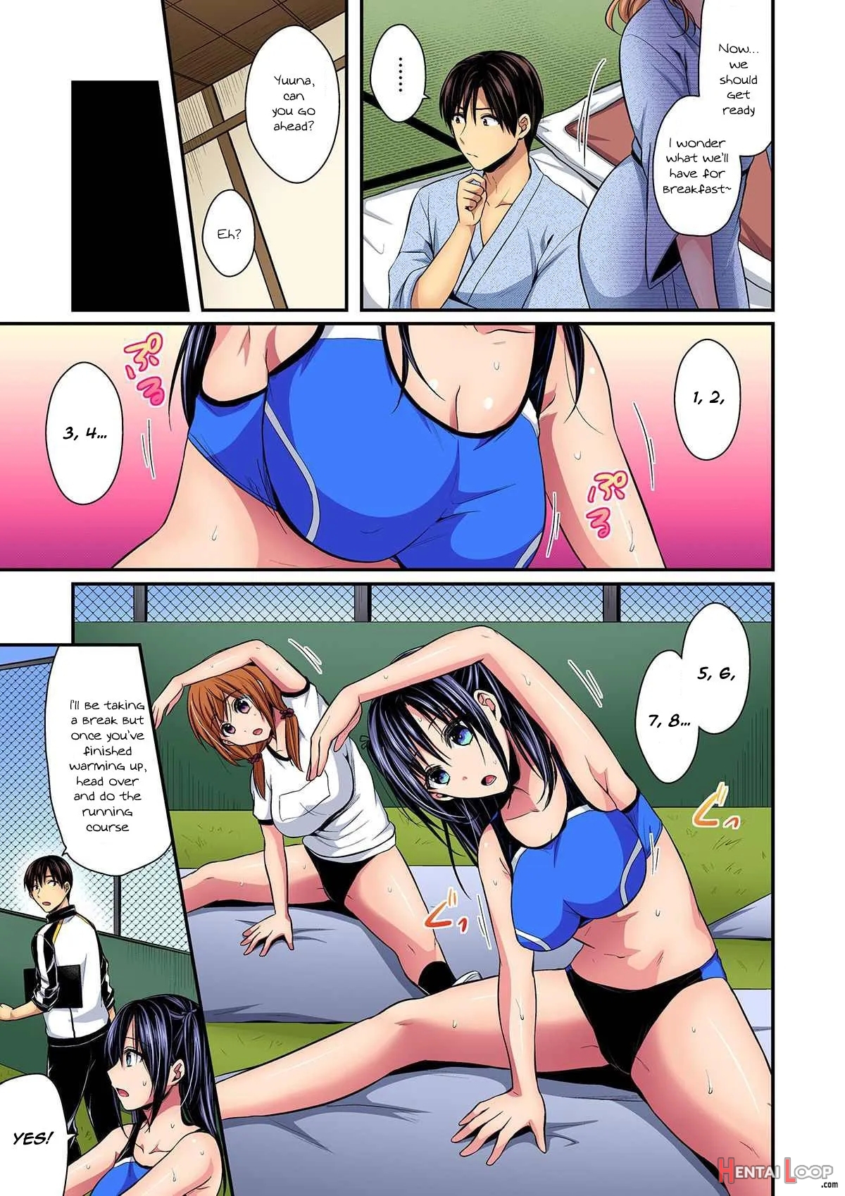 Rikujoubuin To Asedaku Ecchi ~ Coach! Shidou Shite Kudasai! (11) page 8