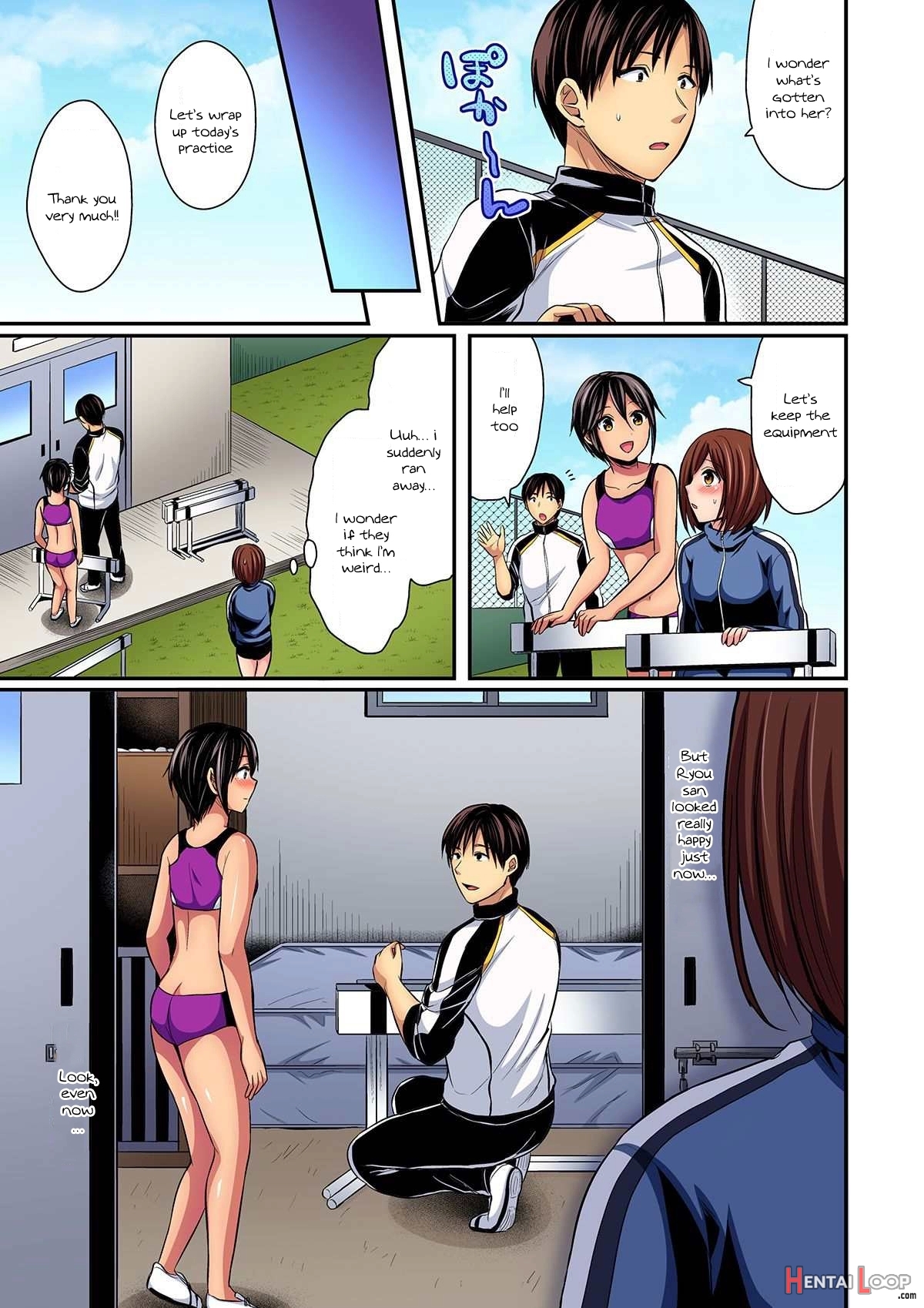 Rikujoubuin To Asedaku Ecchi ~ Coach! Shidou Shite Kudasai! (12) page 10