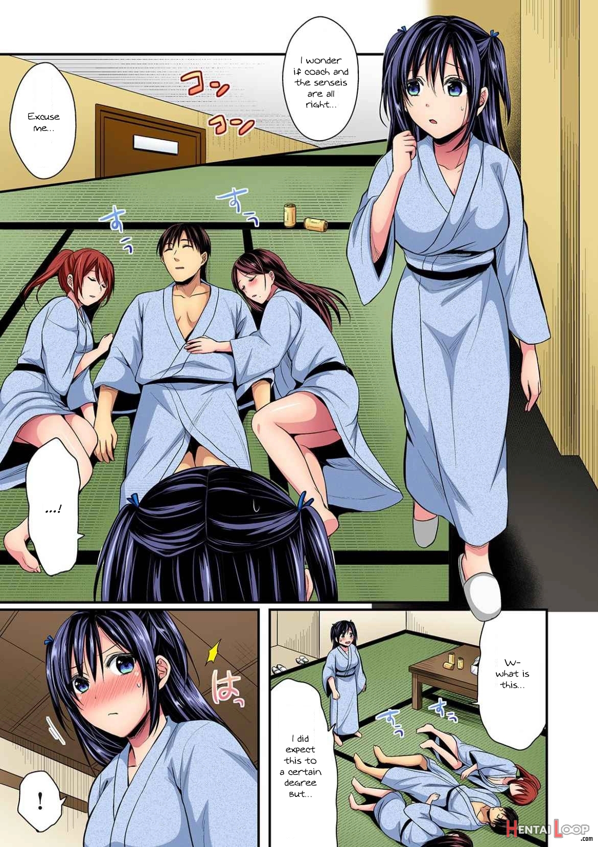 Rikujoubuin To Asedaku Ecchi ~ Coach! Shidou Shite Kudasai! (12) page 2