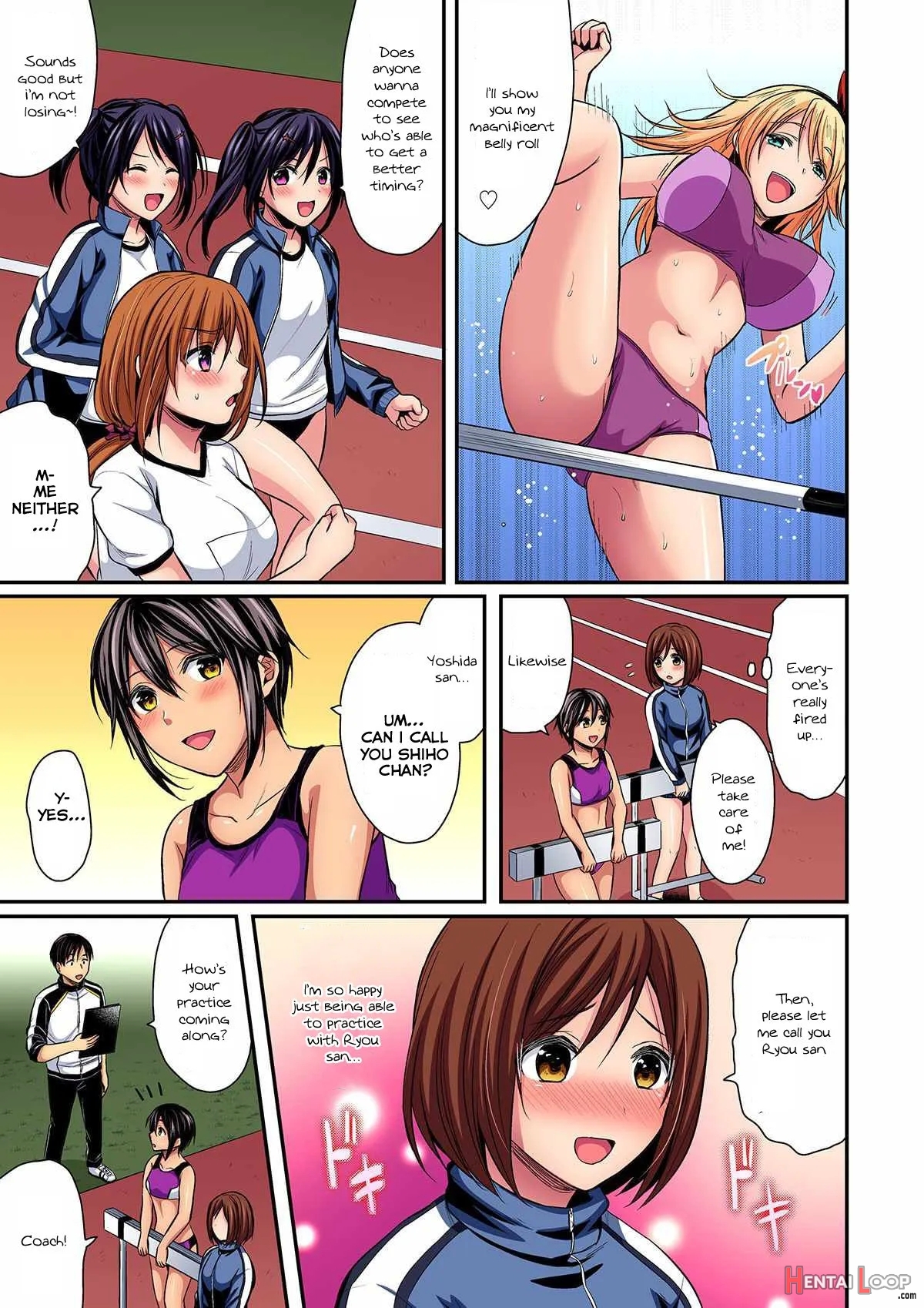 Rikujoubuin To Asedaku Ecchi ~ Coach! Shidou Shite Kudasai! (12) page 8