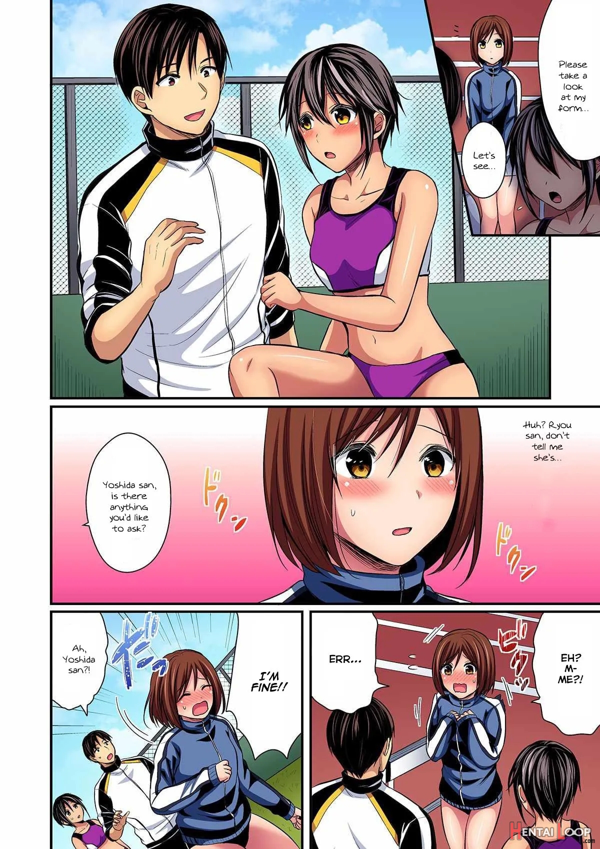 Rikujoubuin To Asedaku Ecchi ~ Coach! Shidou Shite Kudasai! (12) page 9