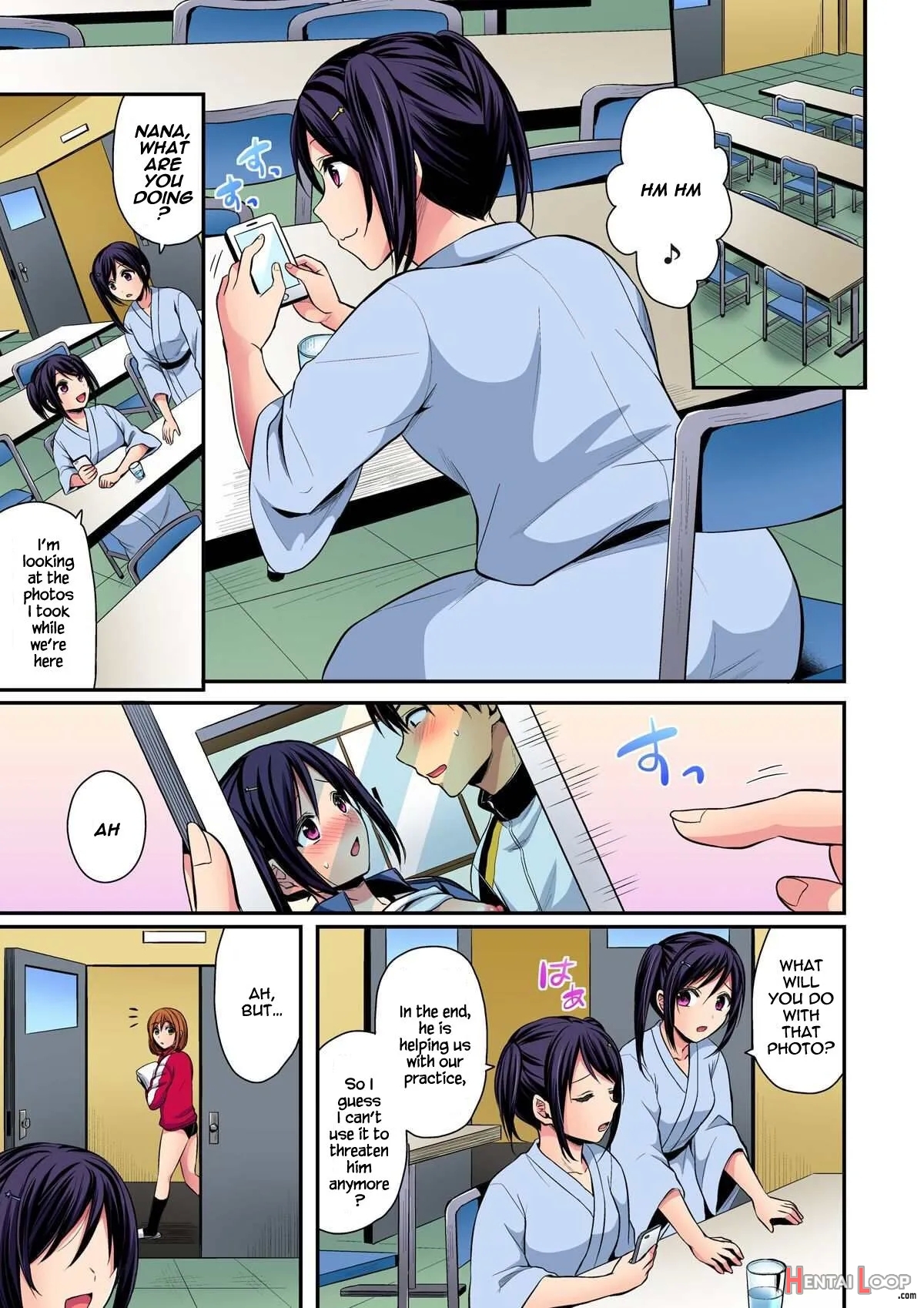 Rikujoubuin To Asedaku Ecchi ~ Coach! Shidou Shite Kudasai! (13) page 24