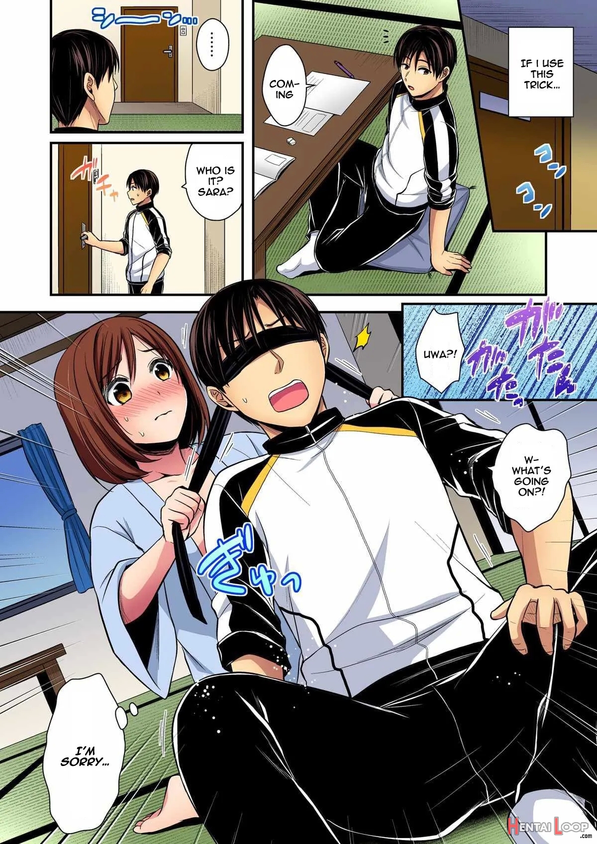 Rikujoubuin To Asedaku Ecchi ~ Coach! Shidou Shite Kudasai! (13) page 7