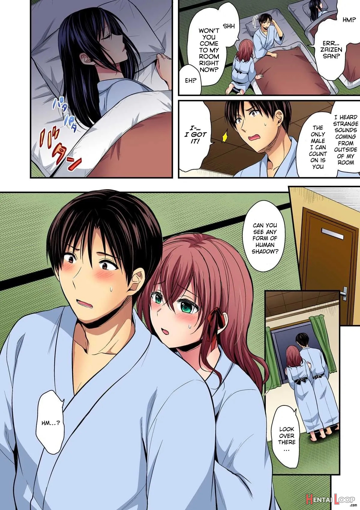 Rikujoubuin To Asedaku Ecchi ~ Coach! Shidou Shite Kudasai! (14) page 7