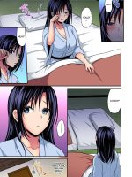 Rikujoubuin To Asedaku Ecchi ~ Coach! Shidou Shite Kudasai! (15) page 2