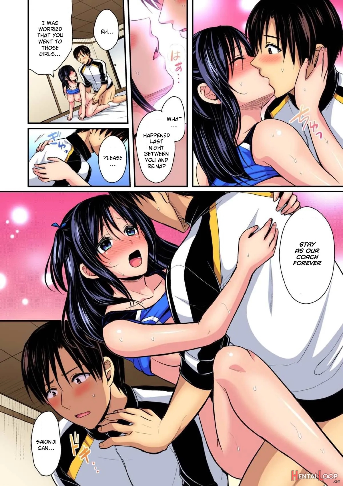 Rikujoubuin To Asedaku Ecchi ~ Coach! Shidou Shite Kudasai! (15) page 21