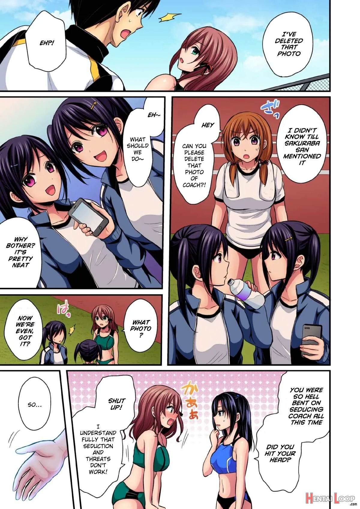 Rikujoubuin To Asedaku Ecchi ~ Coach! Shidou Shite Kudasai! (15) page 24