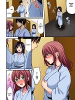 Rikujoubuin To Asedaku Ecchi ~ Coach! Shidou Shite Kudasai! (15) page 3