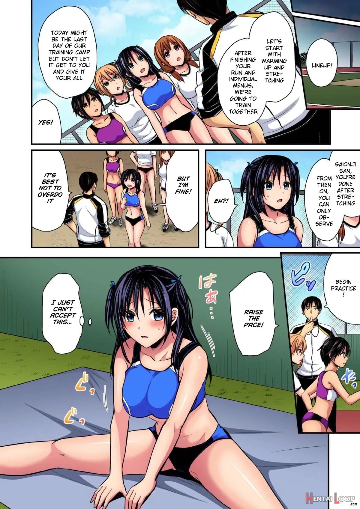 Rikujoubuin To Asedaku Ecchi ~ Coach! Shidou Shite Kudasai! (15) page 7