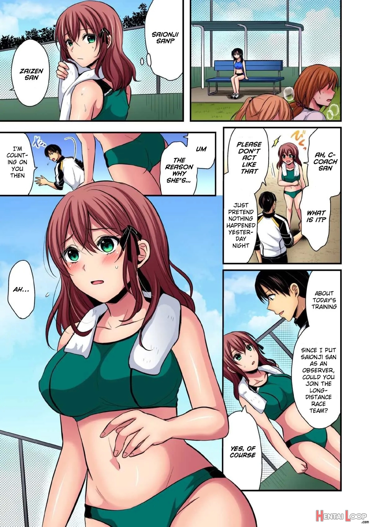 Rikujoubuin To Asedaku Ecchi ~ Coach! Shidou Shite Kudasai! (15) page 8