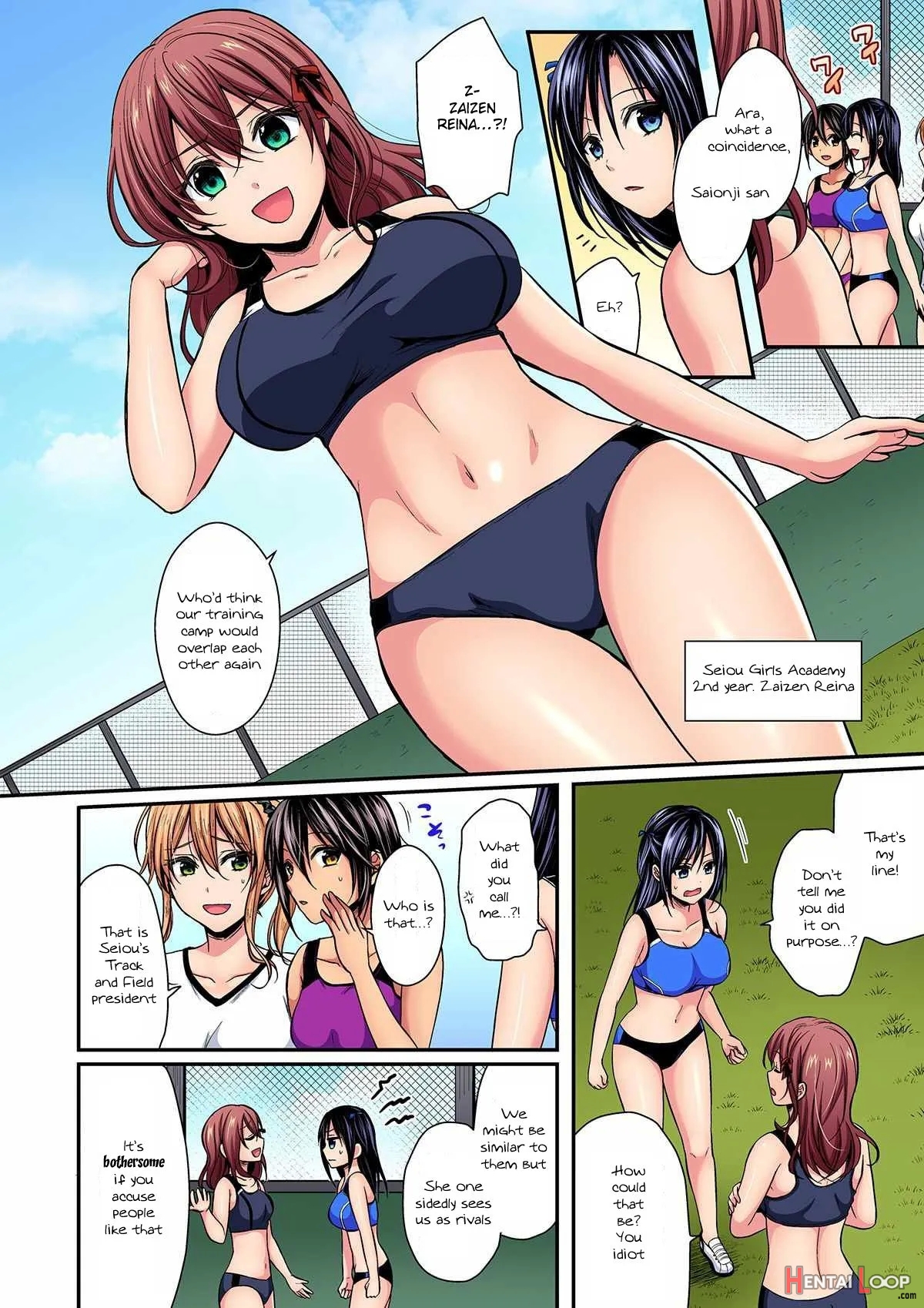 Rikujoubuin To Asedaku Ecchi ~ Coach! Shidou Shite Kudasai! (9) page 3