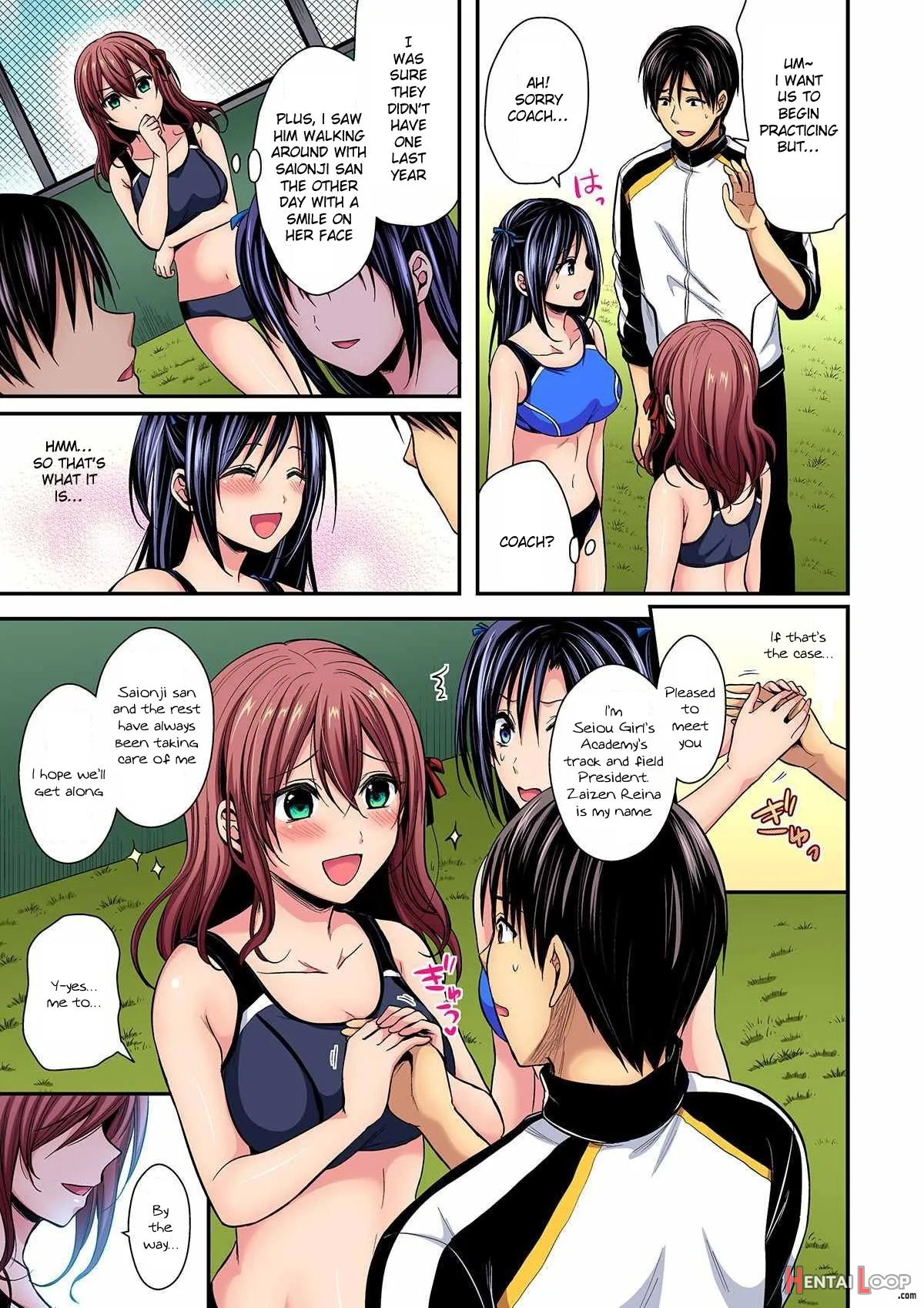 Rikujoubuin To Asedaku Ecchi ~ Coach! Shidou Shite Kudasai! (9) page 4