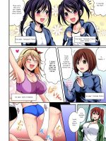 Rikujoubuin To Asedaku Ecchi ~ Coach! Shidou Shite Kudasai! (9) page 7