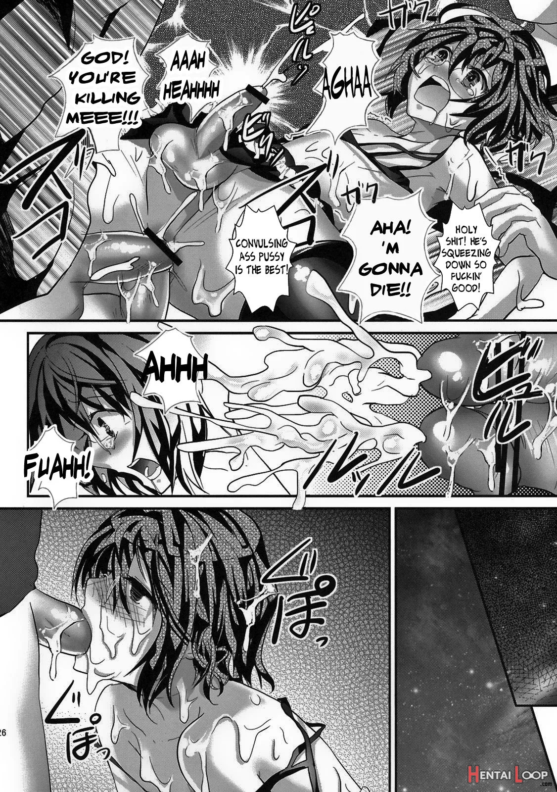 Rinkan Fuck!! Josou Shounen Monzetsu Rape!! page 24