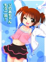 Rinoa-chan Mou Ikkai! page 4