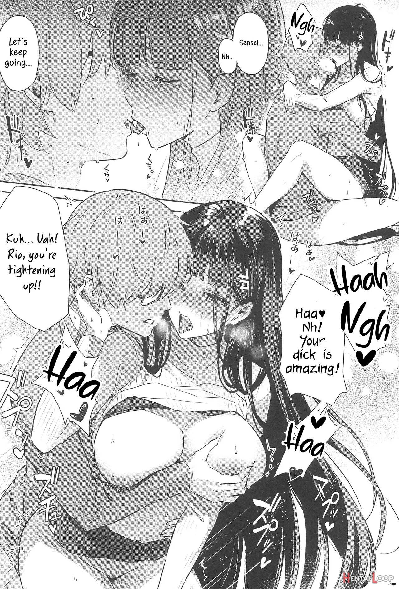 Rio-chan Wa Otosaretai. page 23