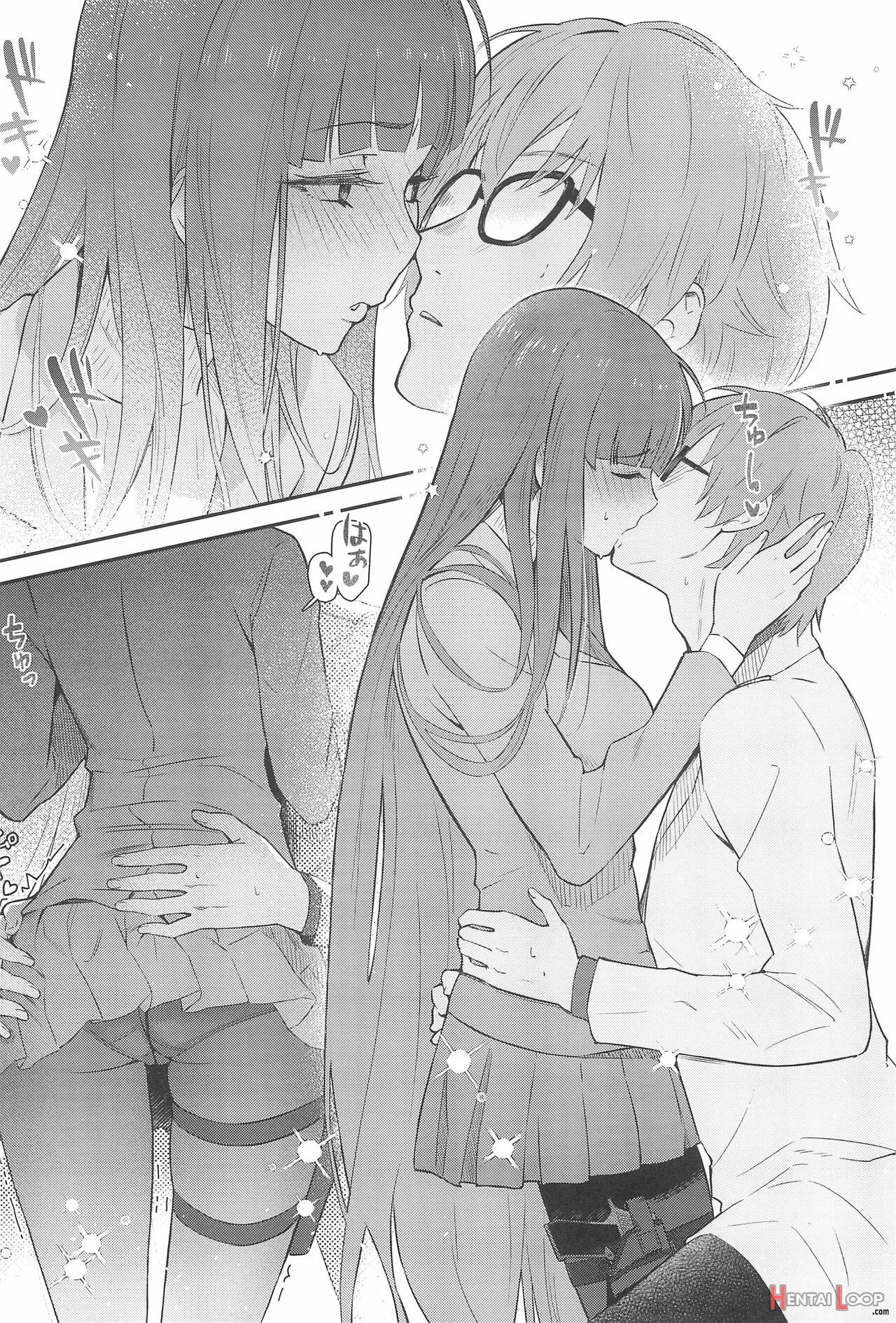 Rio-chan Wa Otosaretai. page 7