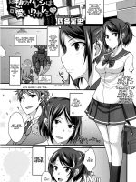 Risou No Kareshi Wa Kawaii!? Kareshi page 1