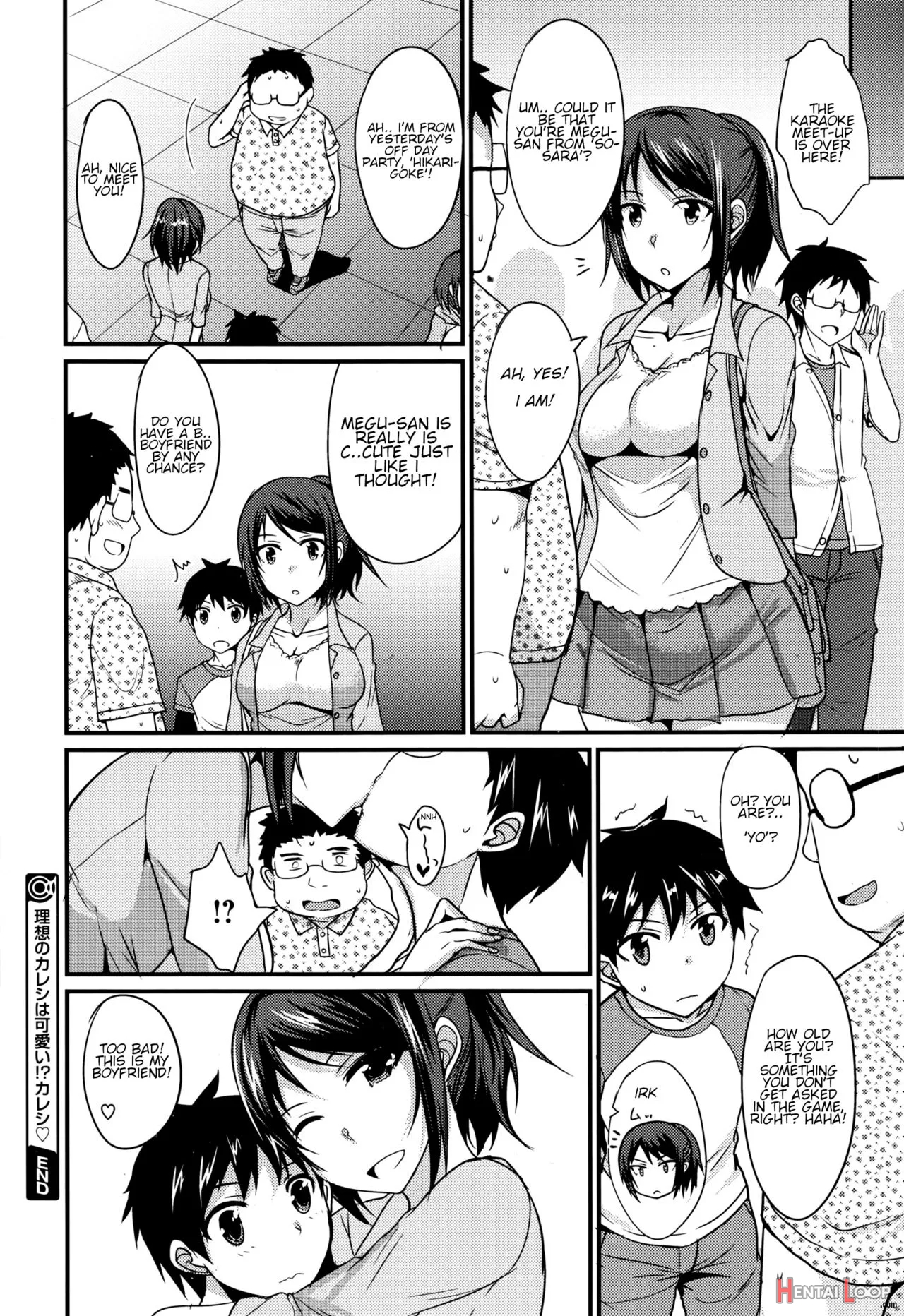 Risou No Kareshi Wa Kawaii!? Kareshi page 20