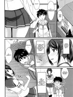 Risou No Kareshi Wa Kawaii!? Kareshi page 4