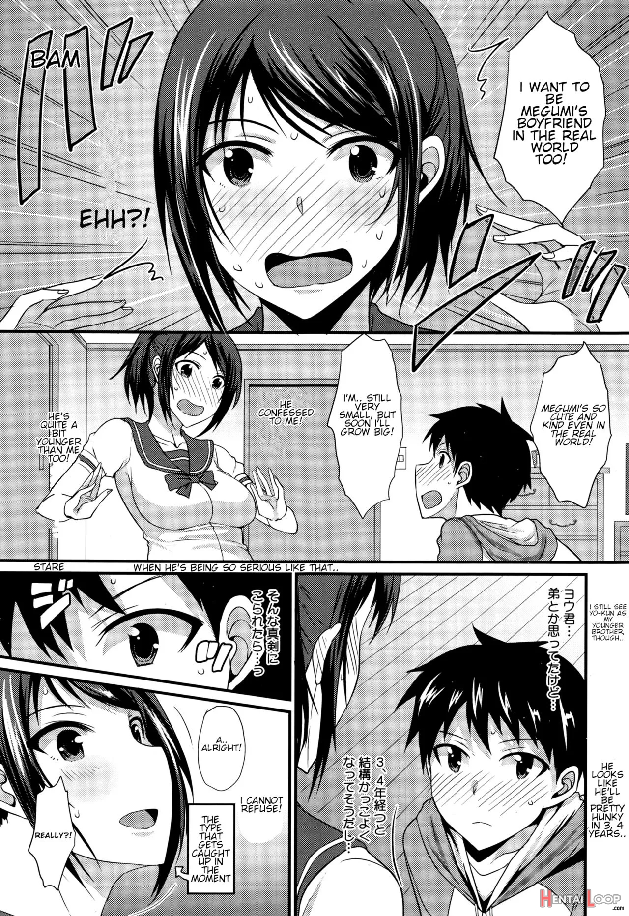 Risou No Kareshi Wa Kawaii!? Kareshi page 5