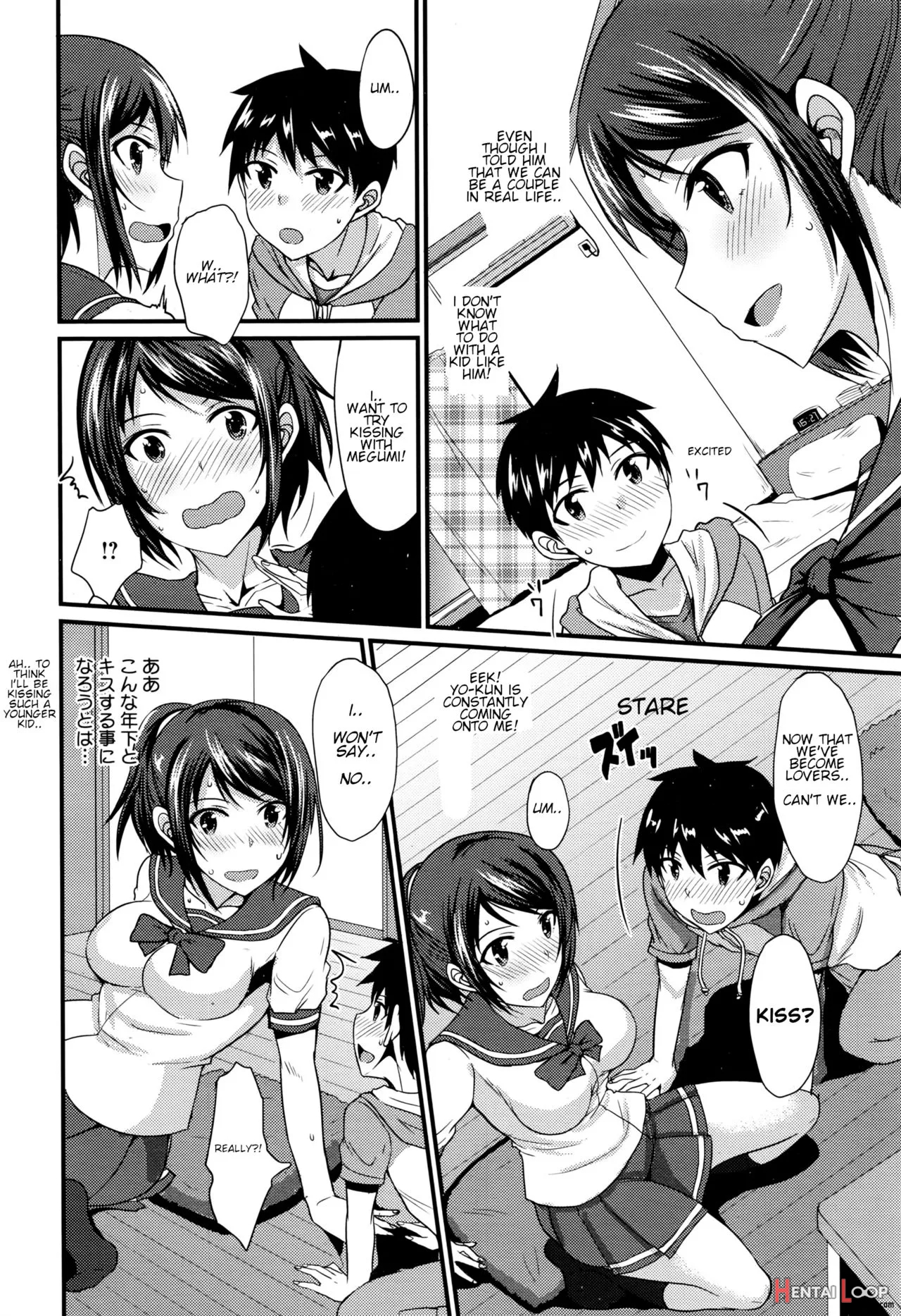 Risou No Kareshi Wa Kawaii!? Kareshi page 6