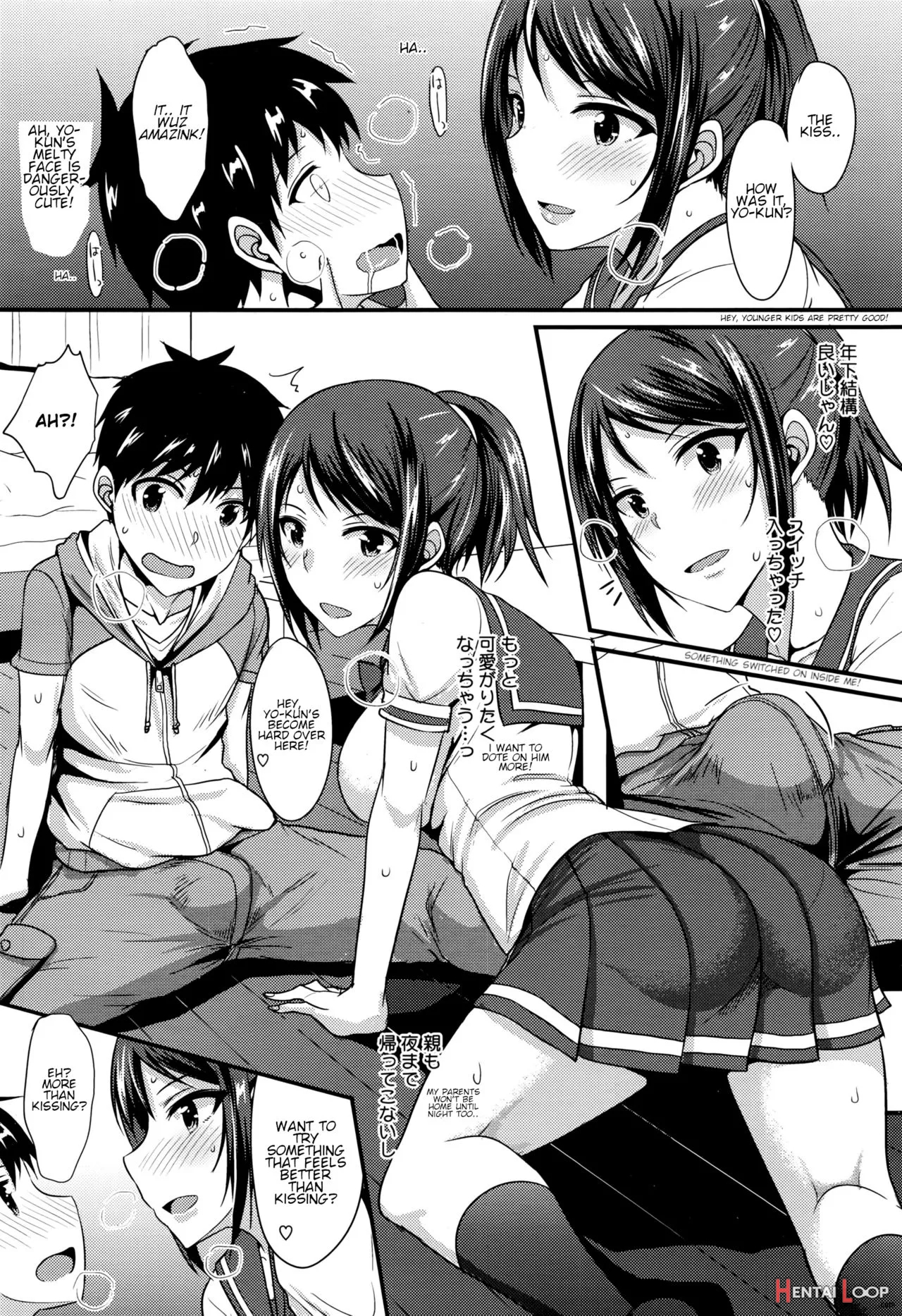 Risou No Kareshi Wa Kawaii!? Kareshi page 8