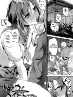 Risou No Koibito page 2