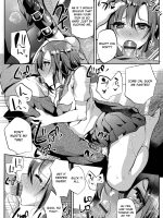 Risou No Koibito page 3