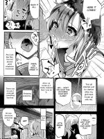 Risou No Koibito page 4